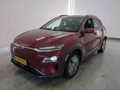 Hyundai Kona EV LIMITED 64 KWH, 2020