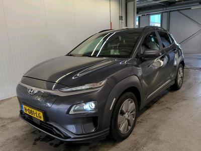 Hyundai Kona Actie: EV (2020) 150kW / 64kWh 2WD Premium automaat, 2020