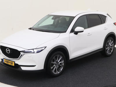 Mazda Cx-5 2.0 SKYACTIV-G 165PK STYLE SELECTED, 2020