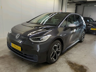 Volkswagen ID.3 Actie: 150kW / 58kWH 1ST Plus automaat, 2020