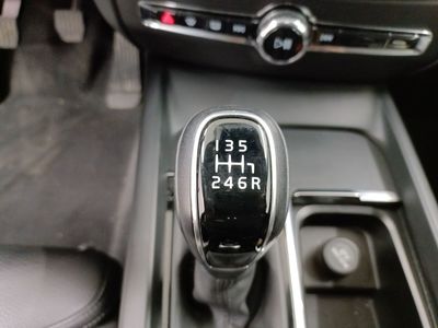 Volvo V60 diesel - 2018 V60 2.0 D3 MOMENTUM PRO, 2020