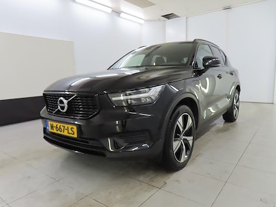 Volvo XC40 Recharge T5 R-Design 5d - GEARBOX BROKEN