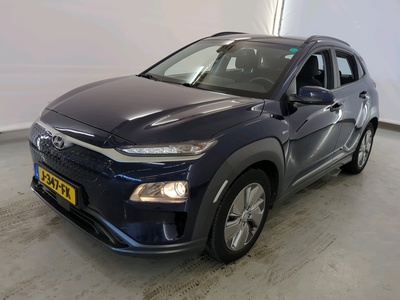 Hyundai Kona EV COMFORT 64 KWH, 2020