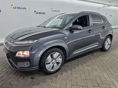 Hyundai Kona FASHION ELECTRIC 64 KWH 5D ATHLON EDITION, 2020