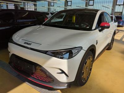 Smart  #3 25th Anniversary Edition, 2024