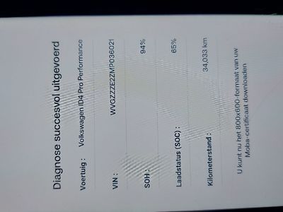 Volkswagen Id.4 ID.4 77 KWH PRO BUSINESS, 2021