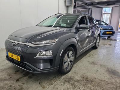 Hyundai Kona EV 150kW / 64kWh 2WD Fashion automaat, 2020