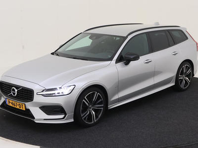Volvo V60 B3 165PK AUT. MOMENTUM ADVANTAGE SPORT LEDER INTELLISAFE, 2022