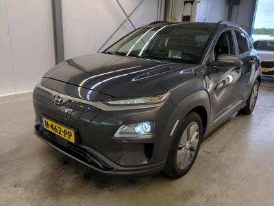 Hyundai Kona Actie: EV (2020) 150kW / 64kWh 2WD Premium automaat, 2020