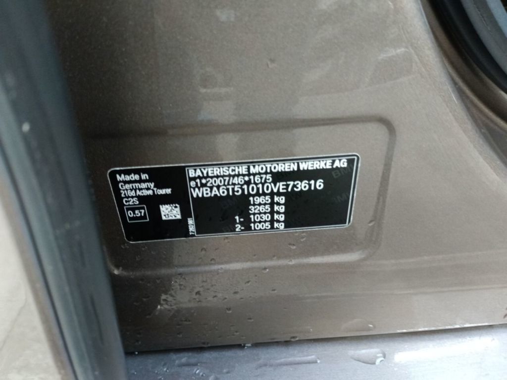 BMW 2 active tourer diesel - 2018 ACTIVE TOURER 216 D ADBLUE (EU6D-TEMP), 2018