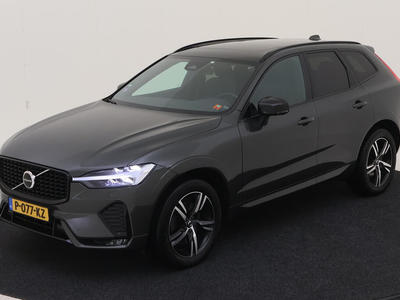 Volvo Xc60 2.0 B4 197PK INSCRIPTION LEDER TREKHAAK PANO, 2021
