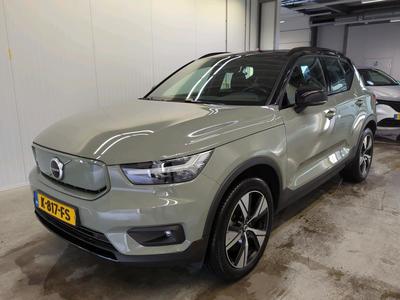 Volvo XC40 P8 AWD Recharge 300kW/ 78kWh, 2020