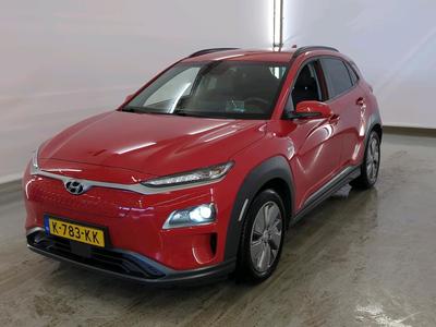 Hyundai Kona EV LIMITED 64 KWH, 2020