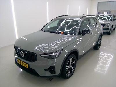 Volvo XC40 B4 automaat Plus - Dark 5d