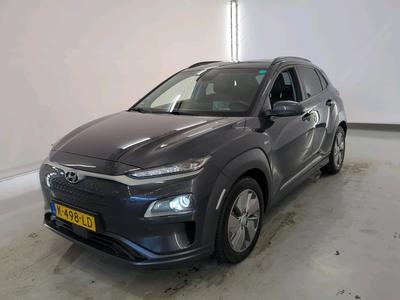 Hyundai Kona EV LIMITED 64 KWH, 2020