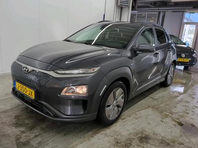 Hyundai Kona EV 150kW / 64kWh 2WD Fashion automaat, 2020