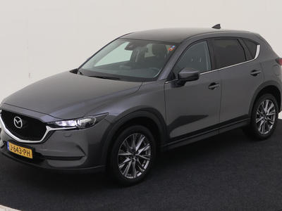 Mazda Cx-5 2.0 SKYACTIV-G 165PK, 2020