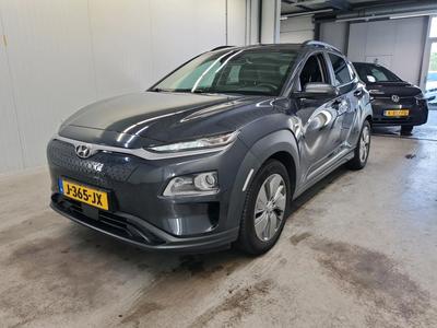 Hyundai Kona EV 150kW / 64kWh Premium Sky automaat, 2020