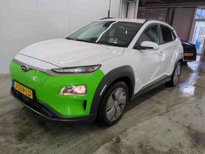 Hyundai Kona EV 150kW / 64kWh 2WD Fashion automaat, 2020