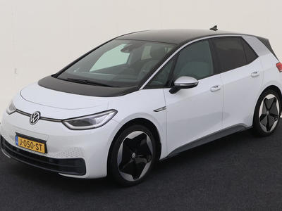 Volkswagen Id3 BEV 204PK 58KWH 1ST MAX STEUNHAAK, 2020