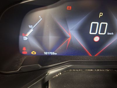 Ds Ds 7 crossback diesel DS 7 CROSSBACK 1.5 BLUEHDI PERFORMANCE LINE (EU6.2), 2020