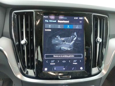 Volvo V60 - 2022 V60 2.0 B3 MHE CORE DCT, 2023