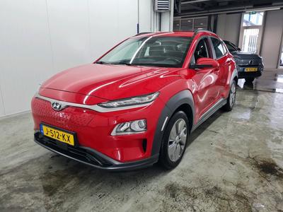 Hyundai Kona EV 150kW / 64kWh Comfort Smart automaat, 2020