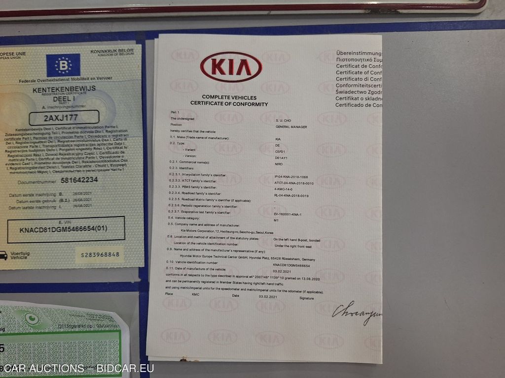 Kia Niro FL19 PHEV. KIA NIRO MORE 1.6 GDI PHEV 6DCT 5D, 2021
