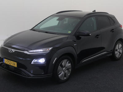 Hyundai Kona BEV 204PK 64KWH PREMIUM, 2020