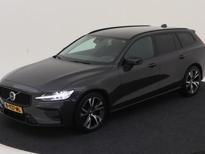 Volvo V60 2.0 B4 197PK AUT PLUS DARK TREKHAAK, 2022