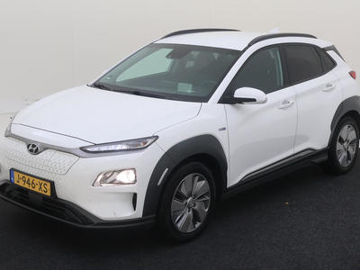 Hyundai Kona EV FASHION 64 KWH, 2020