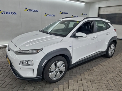 Hyundai Kona COMFORT SMART ELECTRIC 64 KWH 5D, 2020