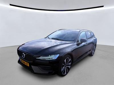 Volvo V60 2.0 B3 163PK MOMENTUM ADVANTAGE, 2021
