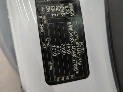 Ford Transit courier 1.5 Tdci 75ps TrendVan