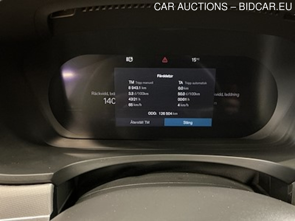 Volvo V90 T6 Recharge 350 AWD Core Edt VOC Drag 360-Kamera