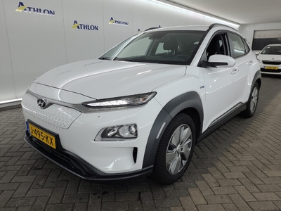 Hyundai Kona COMFORT SMART ELECTRIC 64 KWH 5D, 2020