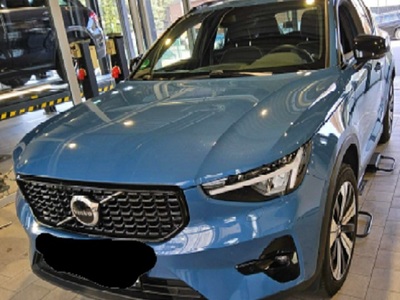 Volvo Xc40 T5 RECHARGE DKG, 2022