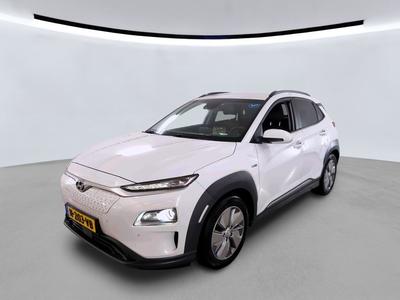 Hyundai Kona BEV 204PK 64KWH PREMIUM, 2020