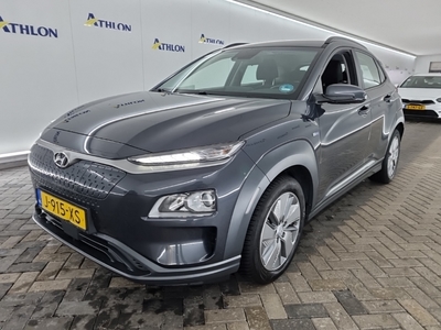 Hyundai Kona COMFORT SMART ELECTRIC 64 KWH 5D ATHLON EDITION, 2020