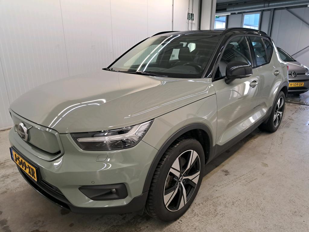 Volvo XC40 P8 AWD Recharge 300kW/ 78kWh, 2020
