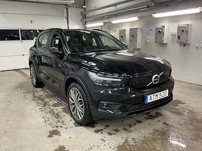 Volvo XC40 P8 AWD Pure Drag **TEST LINK BELOW**