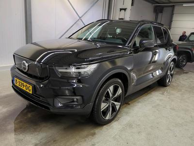 Volvo XC40 P8 AWD Recharge 300kW/ 78kWh, 2020