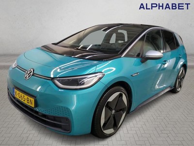 Volkswagen ID.3 150kW / 58kWH 1ST Max, 2020