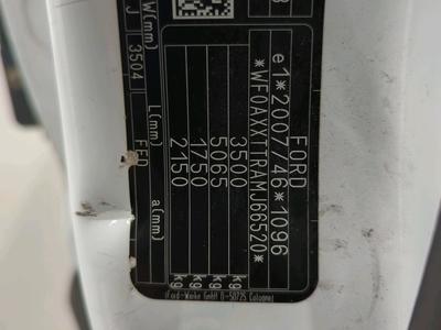 Ford TRANSIT 2.0 130PS 350 L2H1 FWD TREND