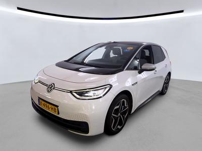Volkswagen Id.3 BEV 204PK 58KWH 1ST PLUS STEUNHAAK, 2020