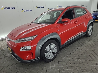 Hyundai Kona COMFORT ELECTRIC 64 KWH 5D ATHLON EDITION, 2020