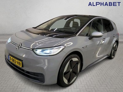 Volkswagen ID.3 (outgoing) 150kW / 58kWH 1ST Max automaat, 2020