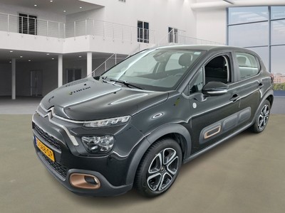 Citroen C3 1.1 1.2 PURETECH C-SERIES, 2023