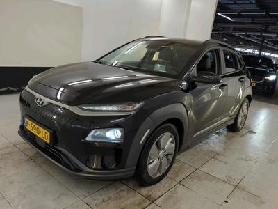 Hyundai Kona 0.0 EV LIMITED 64 KWH, 2020
