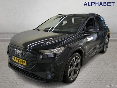 Audi Q4 40 e-tron 150KW/77kWh Launch Edition S Competition, 2021
